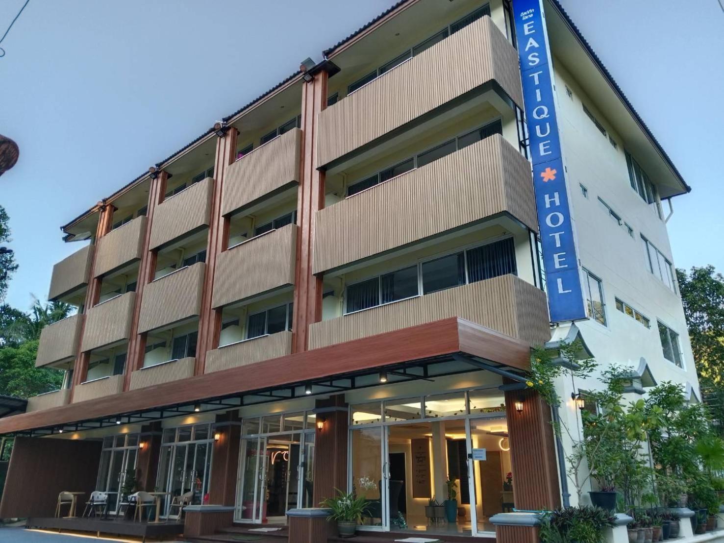 Eastique Hotel Koh Chang Трат Екстериор снимка